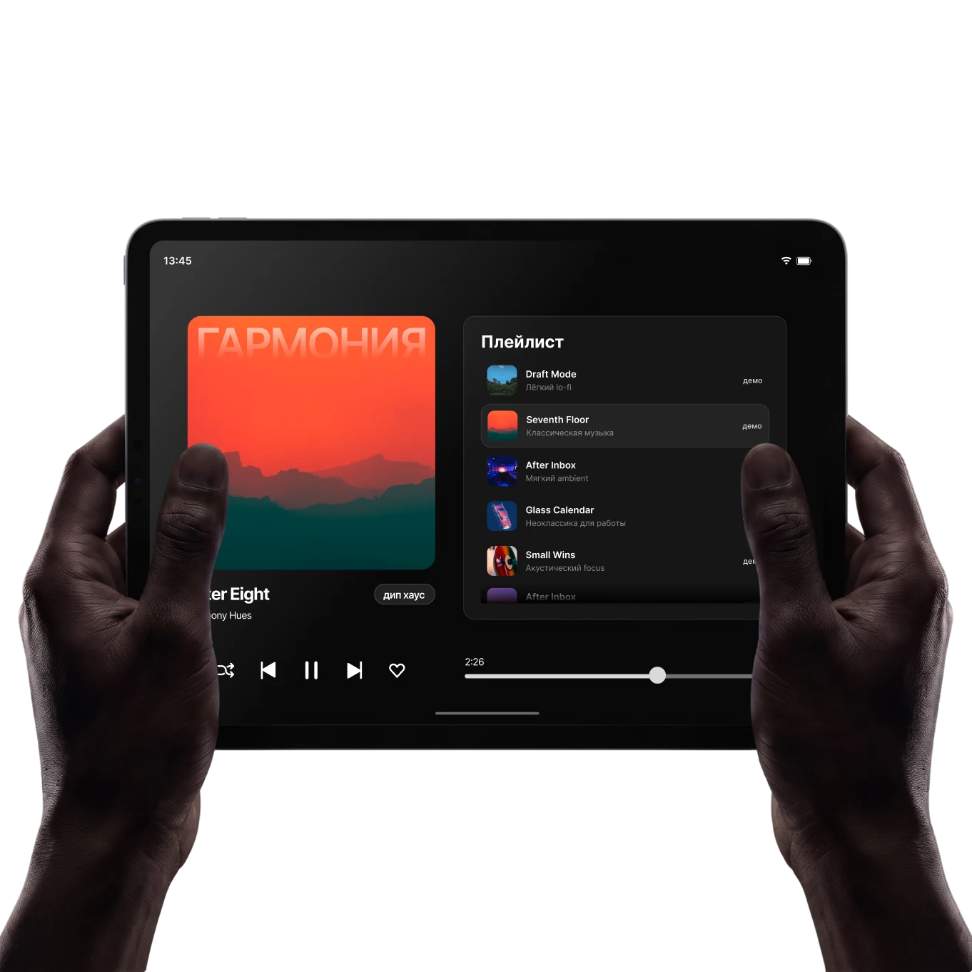 Tablet with the Harmonia app